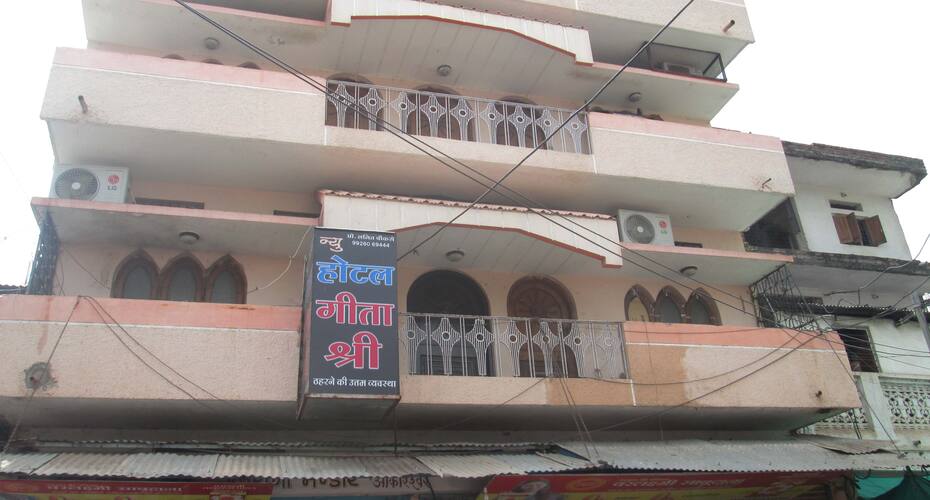 Hotel New Geetashree, Omkareshwar 1